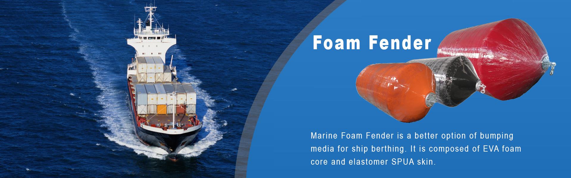 Foam Fender manufacturer